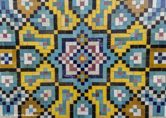 Iranian ceramic work