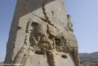 Winged Lion at Persepolis