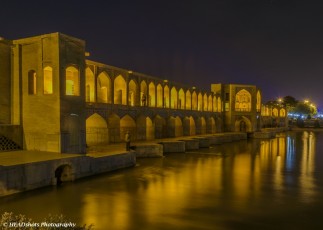 Chubi Bridge, Esfahan